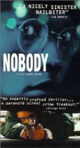 Nobody  - Nobody  
