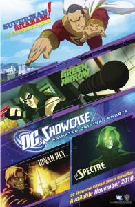 DC Showcase Original Shorts Collection  () - DC Showcase Original Shor ...  