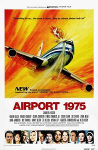  1975  - Airport 1975  