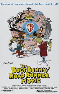       - The Bugs Bunny/Road-Runner Movie  
